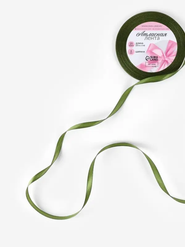 Лента атласная, 6 мм, 23±1 м, насыщенно-зелёная №113 Лента атласная, 6 мм, 23±1 м, насыщенно-зелёная №113