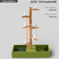 Подставка для украшений &laquo;Птички на дереве&raquo;, зелёный, 24&times;12&times;32 см