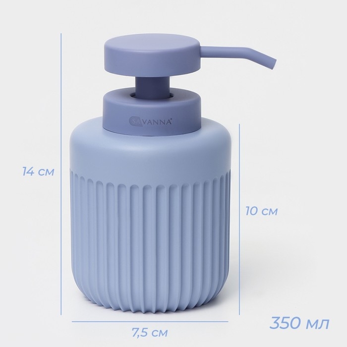 Набор для ванной, 2 предмета (Дозатор, стакан) Набор для ванной, 2 предмета (Дозатор, стакан)