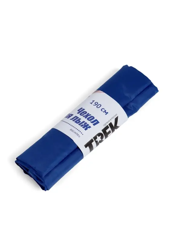 Чехол для беговых лыж школьный 190см, василек