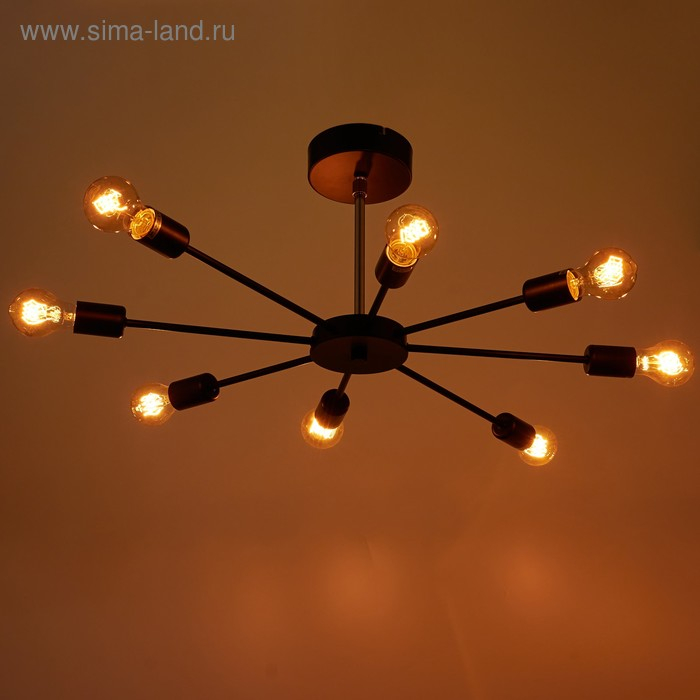 Люстра 80008/8 8х40Вт Е27 черный 90х73х28см