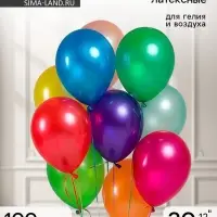 Шары воздушные латексные 12", металл, набор 100 шт., цвета МИКС