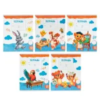 Тетради 10 штук 12 листов в линейку Calligrata KIDS, серые листы, блок №2, 5 видов
