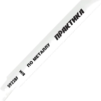 Набор полотен для сабельной пилы ПРАКТИКА S922BF BIM по металлу 2шт 773-569