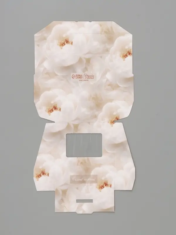 Коробка подарочная с окном &laquo;Только тебе&raquo;, 10&times;8&times;3.5 см, самосборная