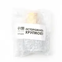 Флакон для парфюма, с распылителем, стеклянный, 30 мл, прозрачный, золотистый