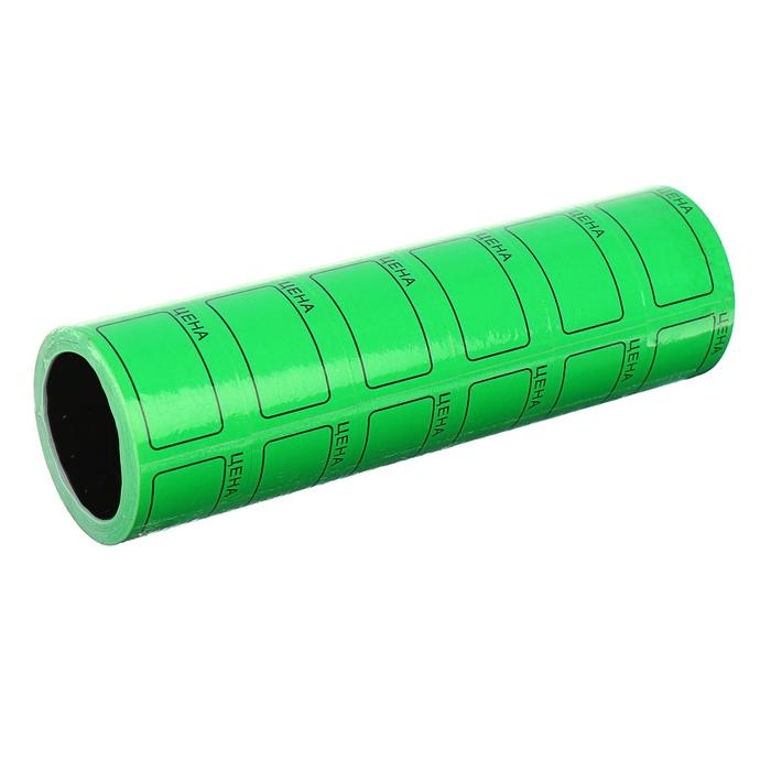 Набор из 6 роликов, в 1 ролике 120 штук, ценники самоклеящиеся, 35 х 50 мм, зелёный Набор из 6 роликов, в 1 ролике 120 штук, ценники самоклеящиеся, 35 х 50 мм, зелёный