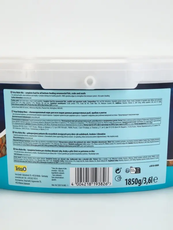 Корм TetraWaferMix для рыб, таблетки, ведро, 3.6 л., 1.85 кг