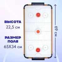 Настольная игра &laquo;Аэрохоккей. Великолепный матч&raquo;, работает от батареек, 2 игрока, 3+