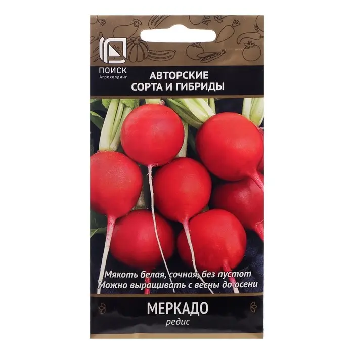 Семена Редис "Меркадо", 3 г Семена Редис "Меркадо", 3 г