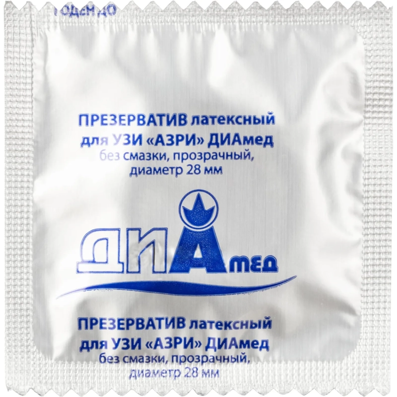 Презерватив АЗРИ для УЗИ 100 шт./уп.