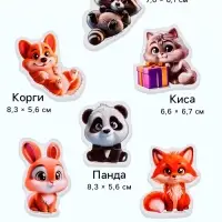 Макси-пазлы Крошка Я &laquo;Зимние истории&raquo;, новогодний набор игрушек, 6 шт., 12 деталей, для ванны