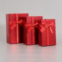 Набор подарочных коробок 3 в 1, прямоугольные 23&times;16&times;9.5 21&times;14&times;8.0 19&times;12&times;6.5 см
