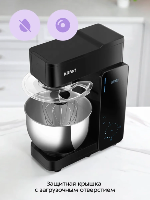 Планетарный миксер КТ-4429 - 1000 Вт Планетарный миксер КТ-4429 - 1000 Вт