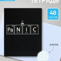 Предметная тетрадь по химии Calligrata &laquo;На Чёрном&raquo;, серые листы, 48 листов, в клетку, со справочным материалом, обложка из мелованного картона