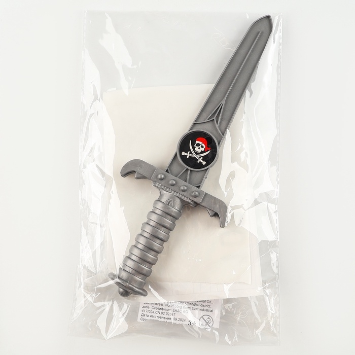 Клинок пиратский, детский Клинок пиратский, детский