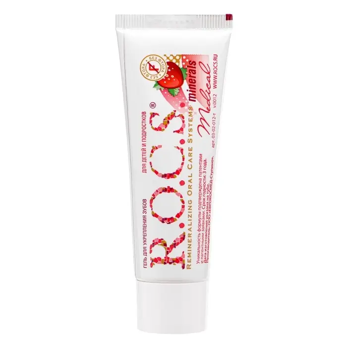 Гель для укрепления зубов R.O.C.S. Medical Minerals, для детей и подростков, со вкусом клубники, 45 г