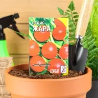 Семена Редис &laquo;Жара&raquo;, 3 г, &laquo;Сембат&raquo;