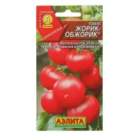 Семена Томат &laquo;Жорик-обжорик&raquo;, скороспелый, 0.2 г, &laquo;АЭЛИТА&raquo;