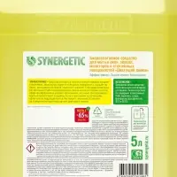 Средство для мытья окон и зеркал Synergetic «Цветущий лимон», 5 л