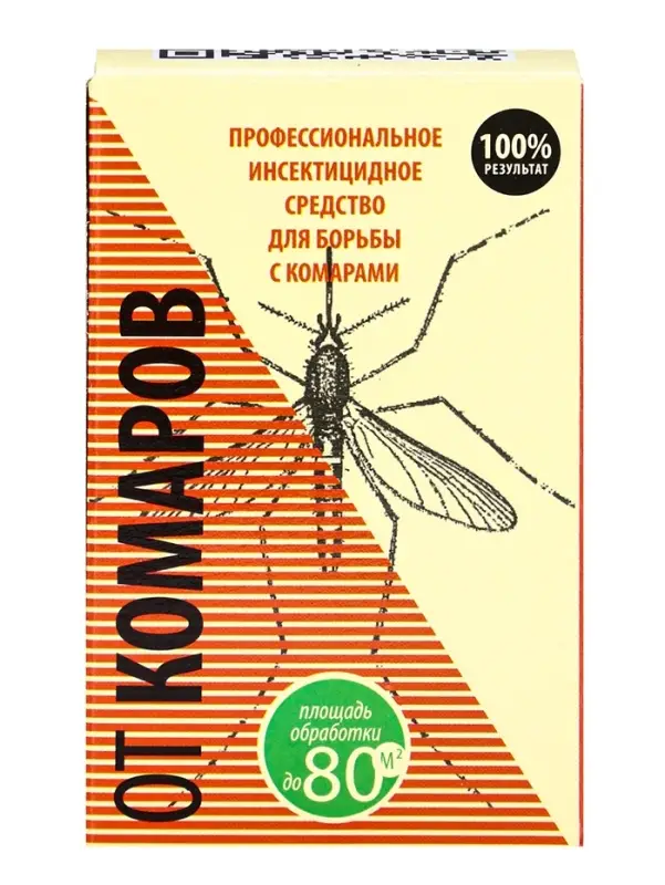 Средство от комаров, концентрат, флакон, 50 мл в коробке