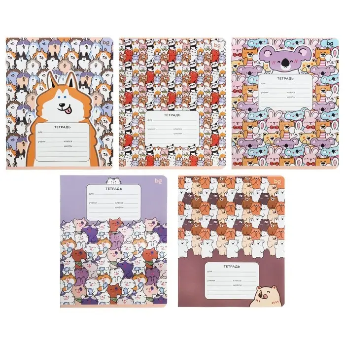 Тетрадь 12 листов в клетку Grimace, обложка мелованный картон, МИКС Тетрадь 12 листов в клетку Grimace, обложка мелованный картон, МИКС