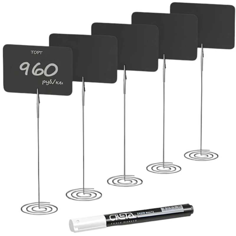 Набор держателей ценников, формат А8 (5держ.+5таблич.+1маркет)