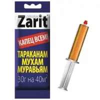 Гель  от тараканов и муравьев  "Zarit" Зиндан, карамельный, 30 г