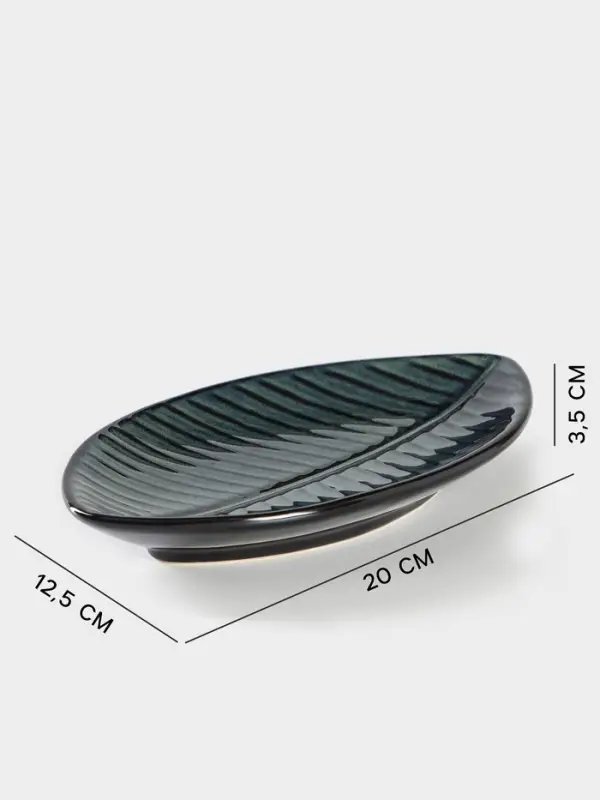 Блюдо сервировочное &laquo;Лист&raquo;, керамика, 20&times;12.5 см, бирюзовое