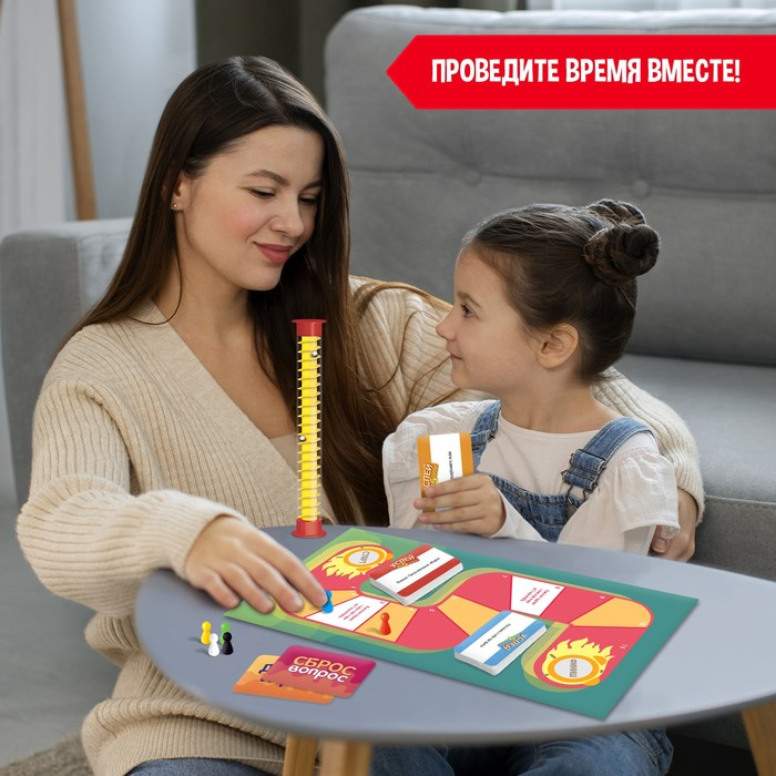 Настольная игра на угадывание слов «Успей за 5 секунд», 200 заданий, с таймером, 3-6 игроков, 7+ Настольная игра на угадывание слов «Успей за 5 секунд», 200 заданий, с таймером, 3-6 игроков, 7+