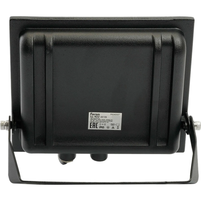 Прожектор светодиодный Feron LL-922 IP65 100W 4000K(48108)