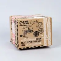 Кружка керамика под роспись акрилом "Кот" (краска в наборе)