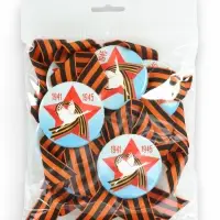 Значок закатной с георгиевской лентой &laquo;9 мая. 1941-1945&raquo;