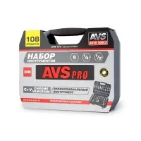 Набор инструментов 108 предметов "PRO" AVS ATS-108