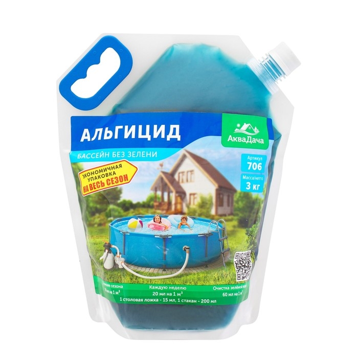 Альгицид для бассейна Аквадача, 3 л Альгицид для бассейна Аквадача, 3 л