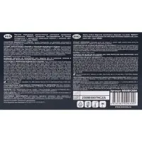 Перчатки Benovy, нитриловые, медицинские, 3.5 г, размер L, 50 пар, чёрные