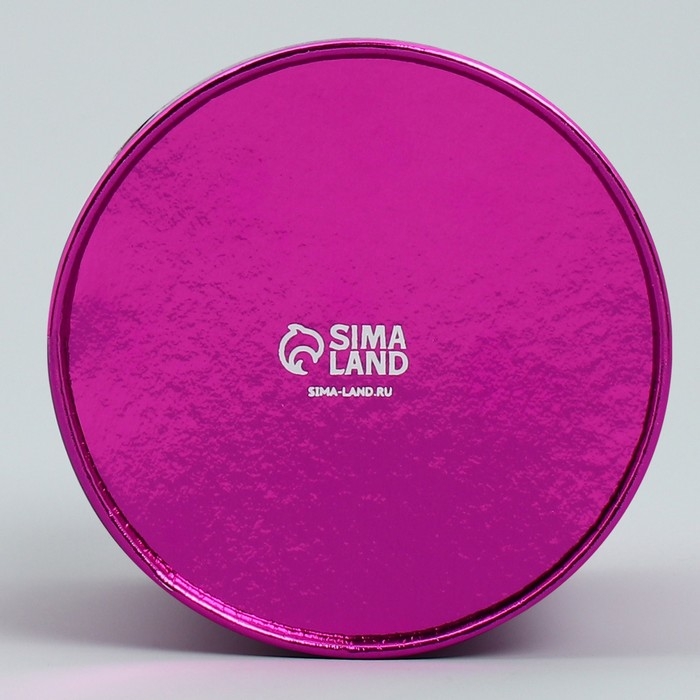 Набор коробок 2 в 1 круглые, упаковка подарочная, «Present», розовый металлик, 12 х 12, 15 х 15 см