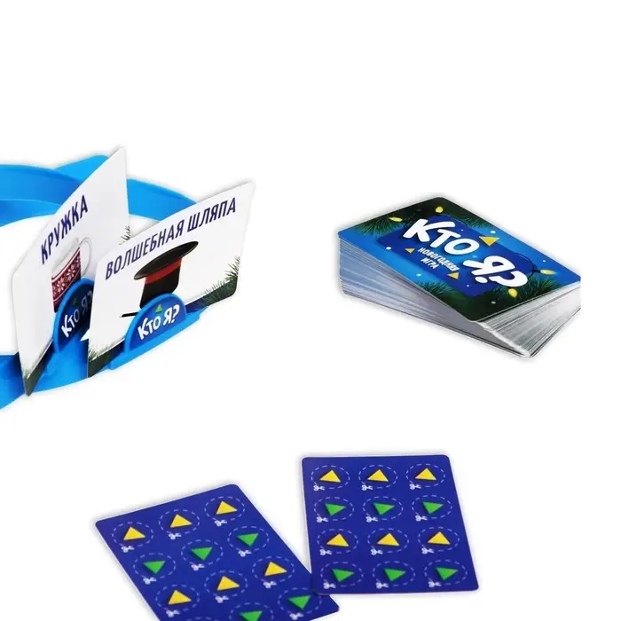 Новогодняя настольная игра &laquo;Новый год: Кто Я?&raquo;, 70 карт, 6 ободков, 5+