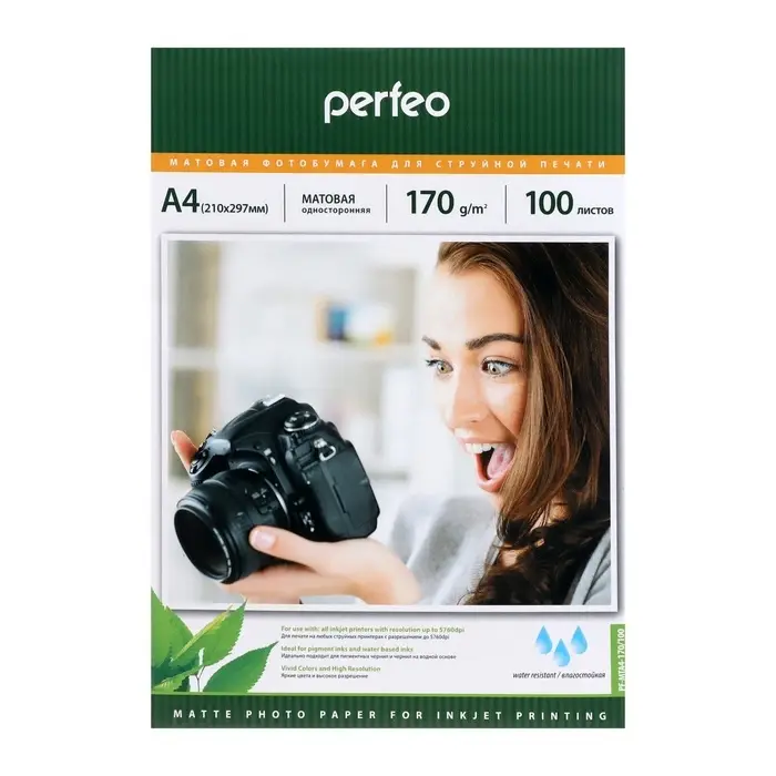 Фотобумага для струйной печати А4, 100 листов Perfeo, 170 г/м&sup2;, односторонняя, матовая