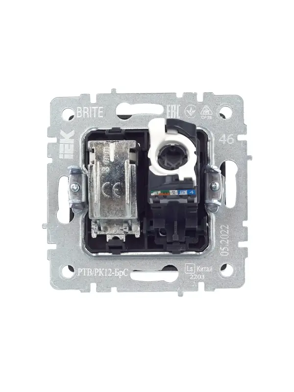 BRITE Розетка двойная TV+RJ45 кат.5E РТВ/РК12-БрС сталь