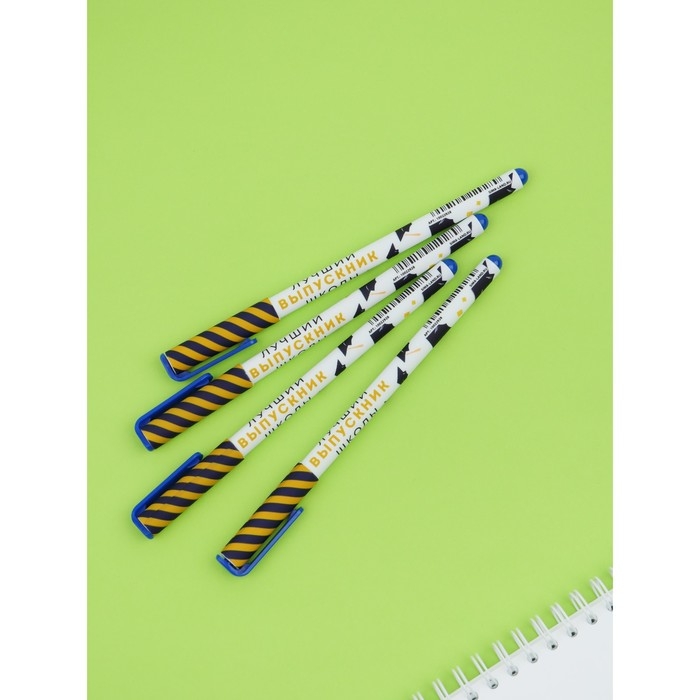 Набор пластиковых ручек  Набор пластиковых ручек "Лучший выпускник школы", синяя паста 0.7 мм, 4 шт