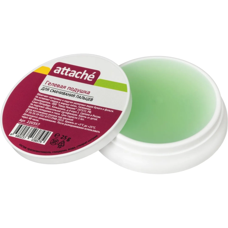 Подушка для смачивания пальцев гелевая ATTACHE 25г Россия