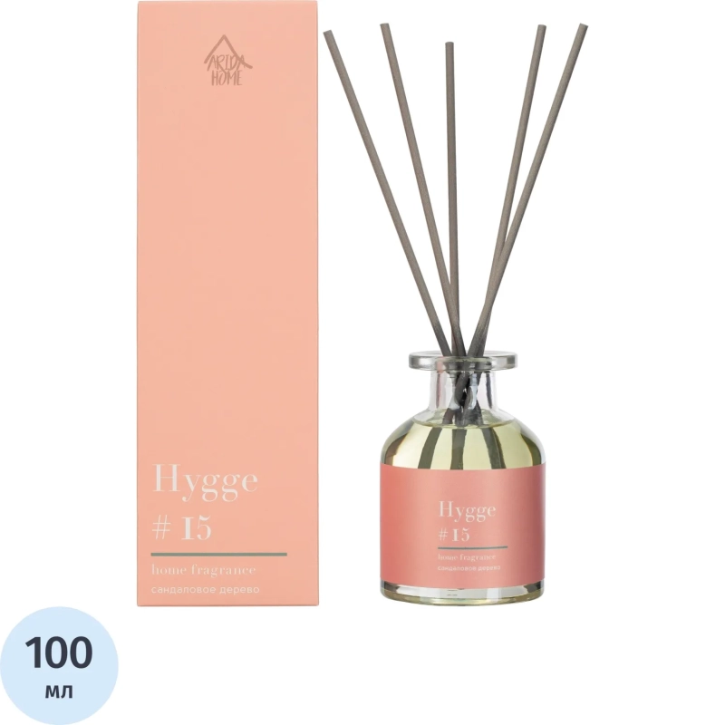 Аромадиффузор с палочками Hygge #15  Сандаловое дерево 100 мл 100-310