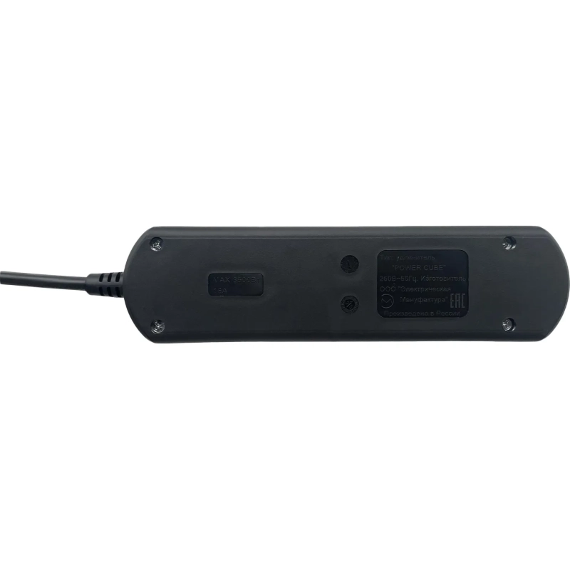 Удлинитель Power Cube 3р/3м с/з с выкл 16А черн (PC-7B-3M)