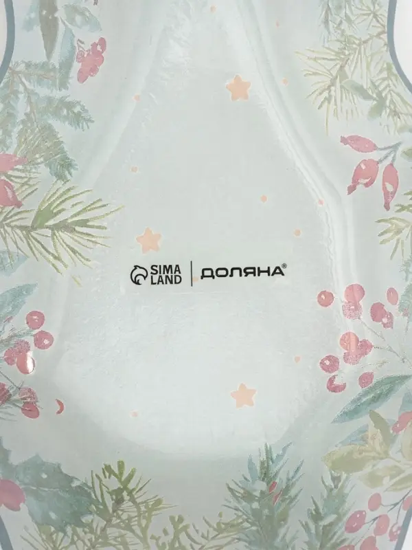 Блюдо новогоднее сервировочное Доляна &laquo;Еловые ветки&raquo;, 17.7&times;18.5&times;3.5 см, стекло, белое, зелёное