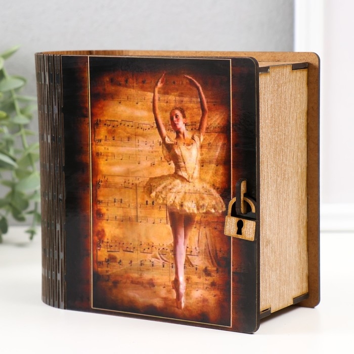 Шкатулка-книга Шкатулка-книга "Балерина" 14х14 см