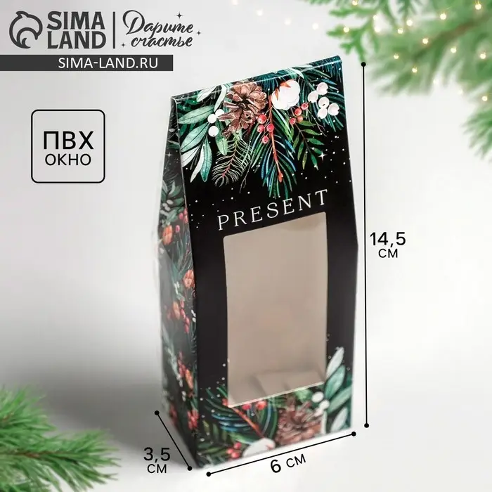 Коробка складная «Present», 6 х 14,5 х 3,5 см Коробка складная «Present», 6 х 14,5 х 3,5 см