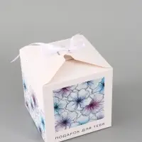 Коробка подарочная складная &laquo;Акварельные цветы&raquo;, 12&times;12&times;12 см