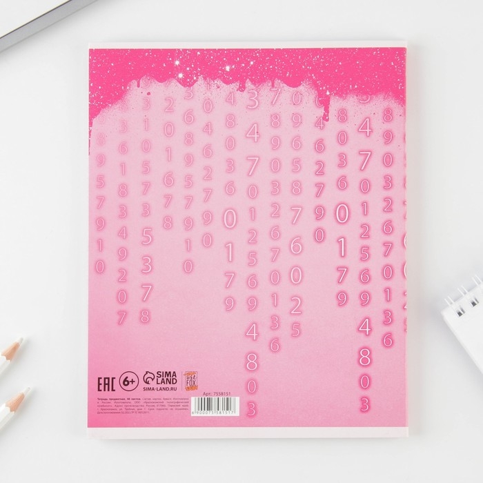 Тетрадь предметная 48 листов, А5, РОЗОВАЯ СЕРИЯ, со справ. мат. «1 сентября: Алгебра», обложка мелованный картон 230 гр внутренний блок в клетку белизна 96% Тетрадь предметная 48 листов, А5, РОЗОВАЯ СЕРИЯ, со справ. мат. «1 сентября: Алгебра», обложка мелованный картон 230 гр внутренний блок в клетку белизна 96%