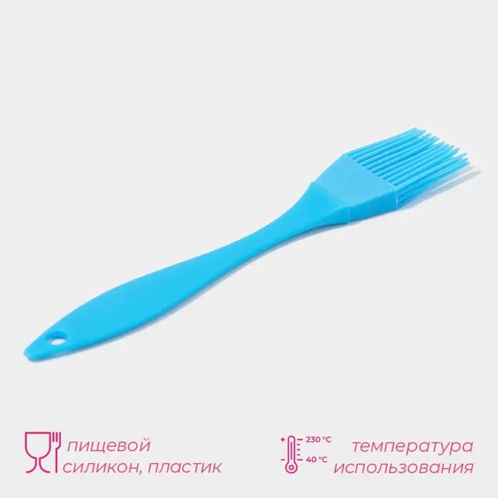 Кисть Доляна «Лето», силикон, 16.5 см, голубая Кисть Доляна «Лето», силикон, 16.5 см, голубая